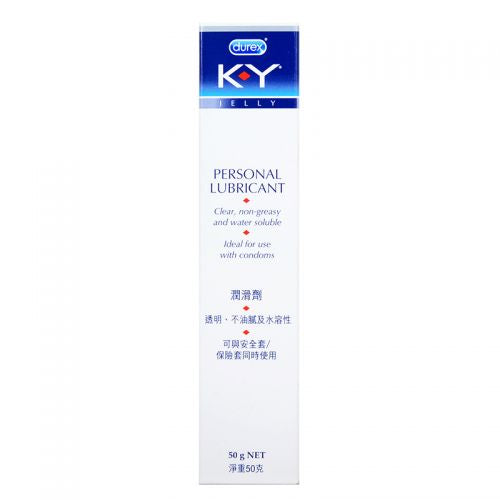 Ky Jelly Personal Lubricant 100g and 50g